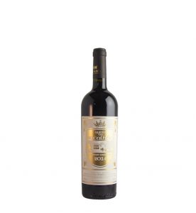 Vinho Quinta da Bacalhoa Cabernet Sauvignon 750ml