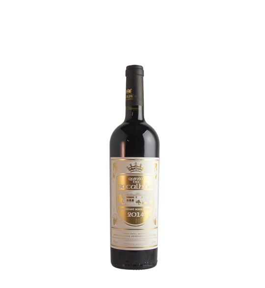 Vinho Quinta da Bacalhoa Cabernet Sauvignon 750ml